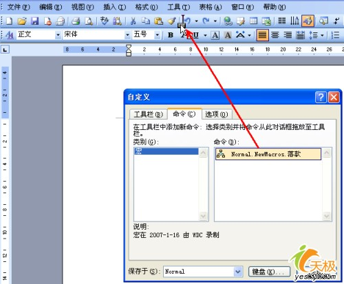 点击放大此图片