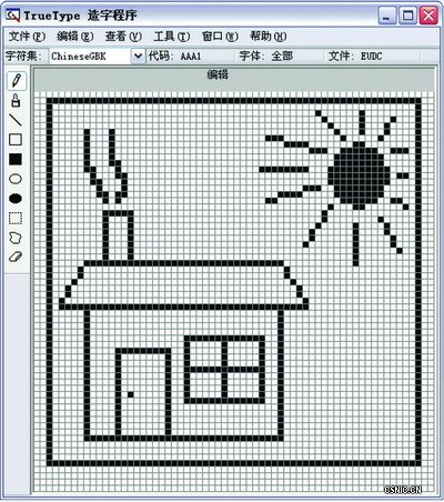 深度挖掘 WinXP 隐藏工具一览