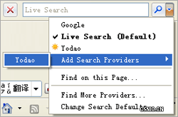 IE 7.0浏览器应用技巧完全解密