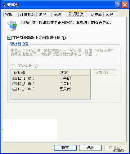 无需工具 使用自带功能轻松优化XP
