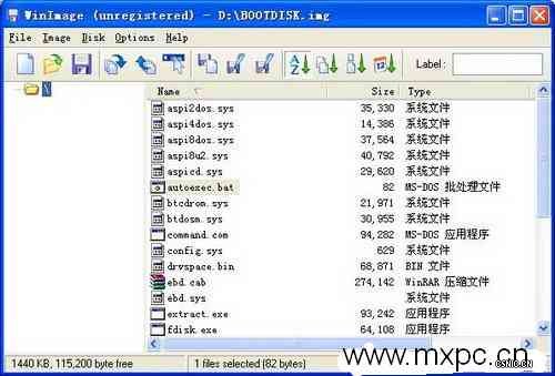 远程安装Windows XP操作系统