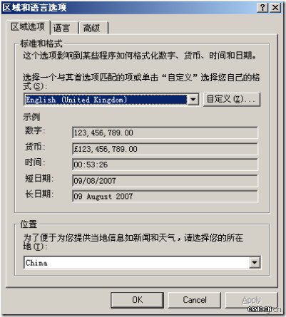 中文版Windows XP升级SP3新鲜体验