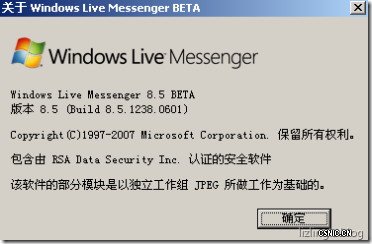 中文版Windows XP升级SP3新鲜体验