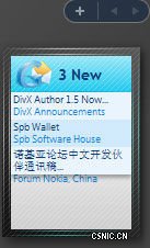 完全移植!XP下面照样玩Vista侧边栏