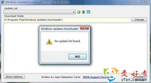 自动下载 能干的微软补丁管家
