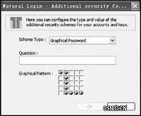 高手秘籍 U盘变成打开电脑的钥匙