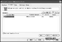 高手秘籍 U盘变成打开电脑的钥匙