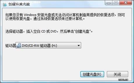 XP安装SP3后可敌过Vista吗?