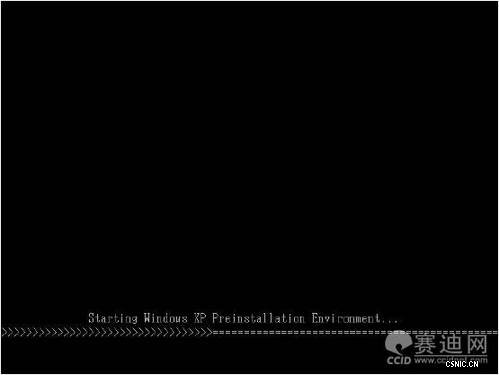 文件遭破坏致Win XP系统反复重启